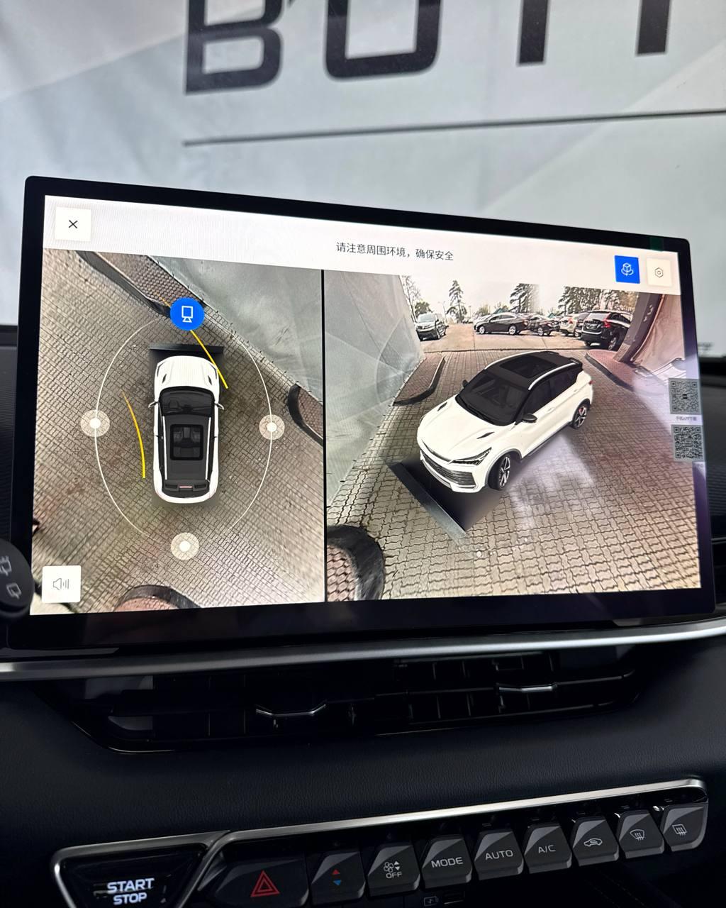 Geely Binyue L I , 2025 г., робот, бензин - фото 12