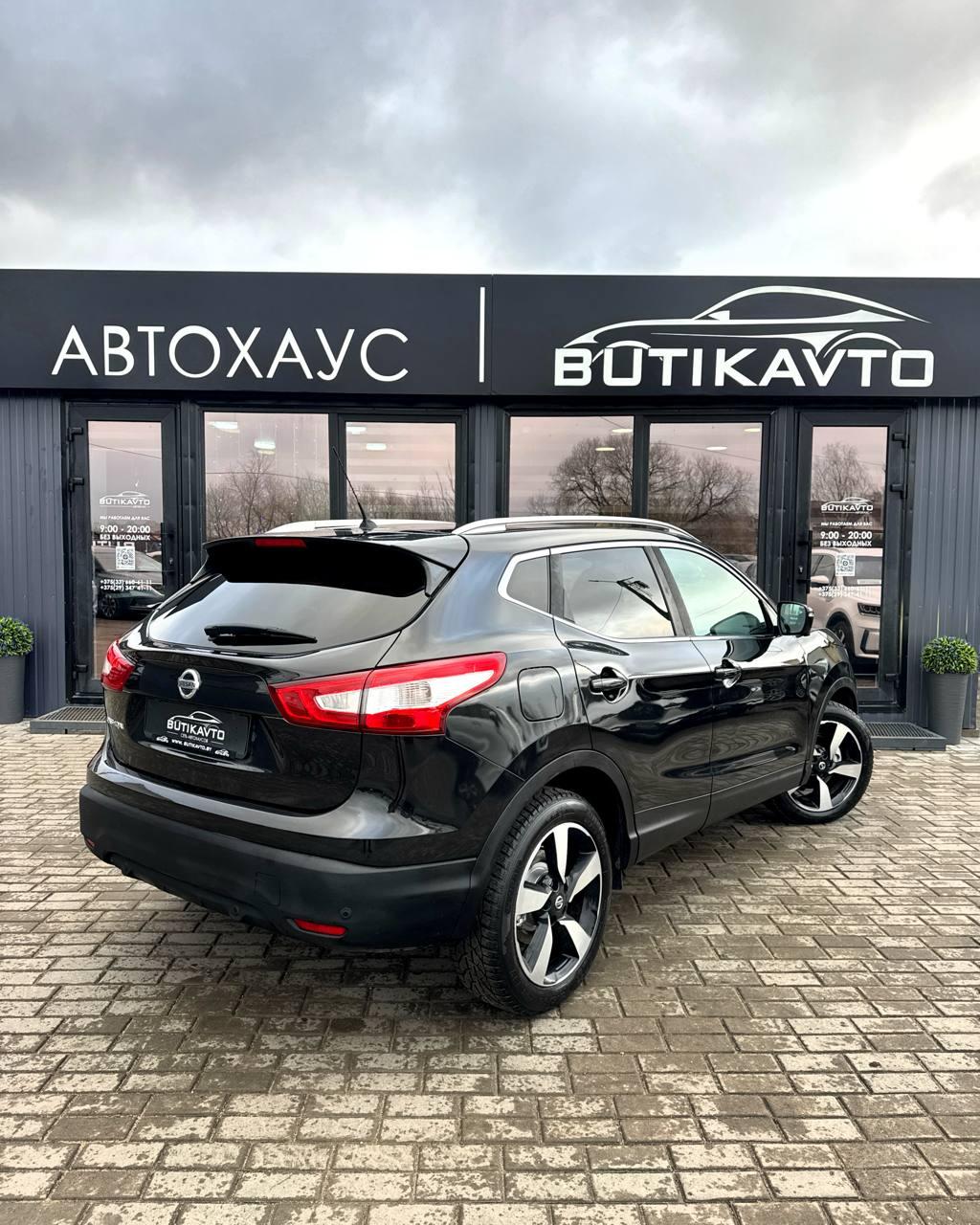 Nissan Qashqai II , 2017 г., механика, бензин - фото 6