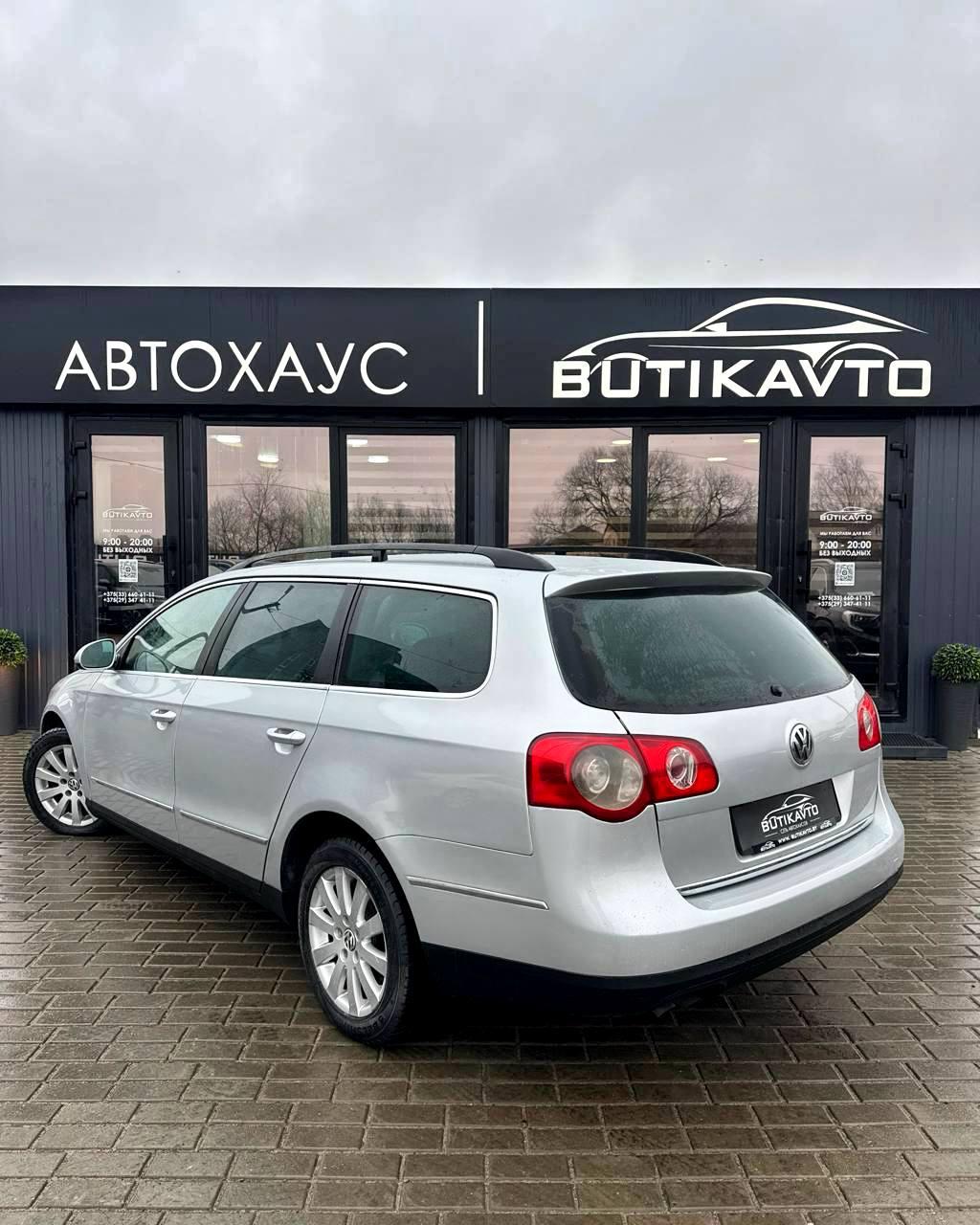 Volkswagen Passat B6 , 2006 г., механика, дизель - фото 4