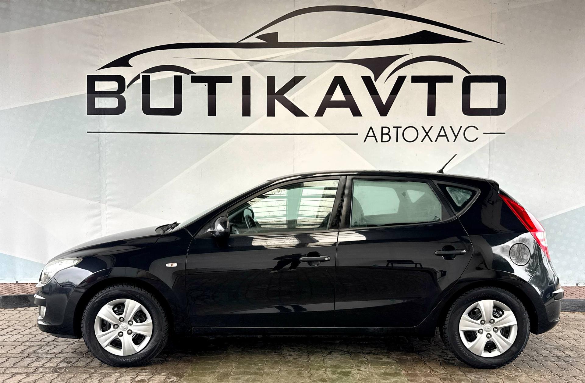 Hyundai i30 FD , 2009 г., механика, бензин - фото 4