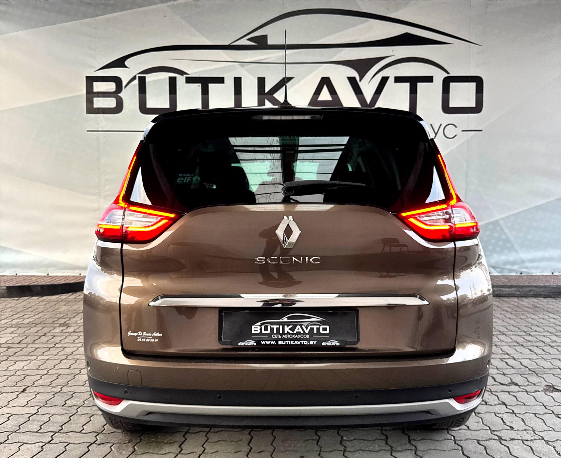 Renault Grand Scenic IV , 2016 г., механика, дизель - фото 6