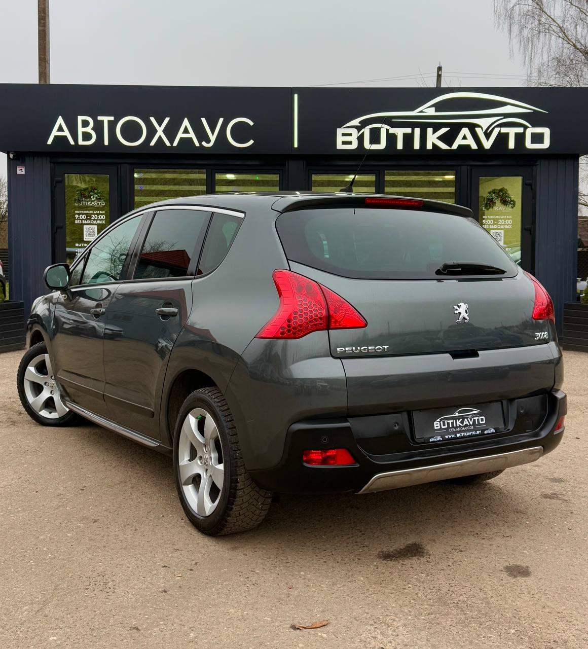 Peugeot 3008 I · Рестайлинг , 2014 г., механика, дизель - фото 5