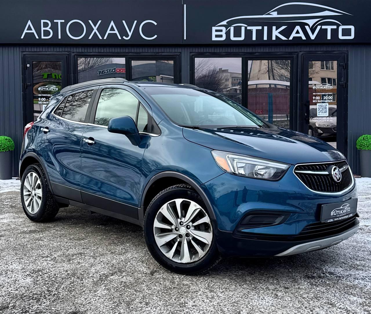 Buick Encore I · Рестайлинг , 2019 г., автомат, бензин