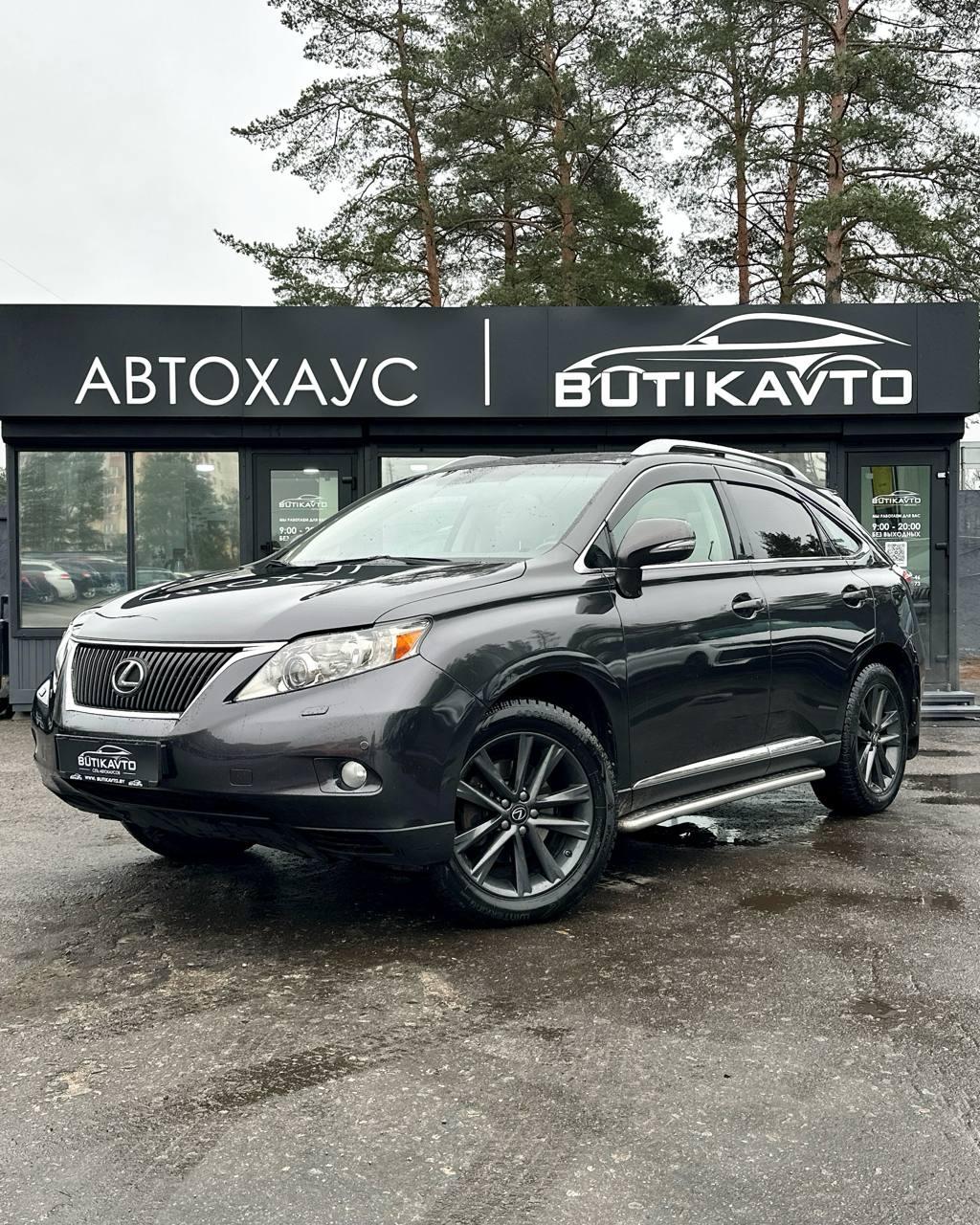 Lexus RX III , 2009 г., автомат, бензин - фото 3