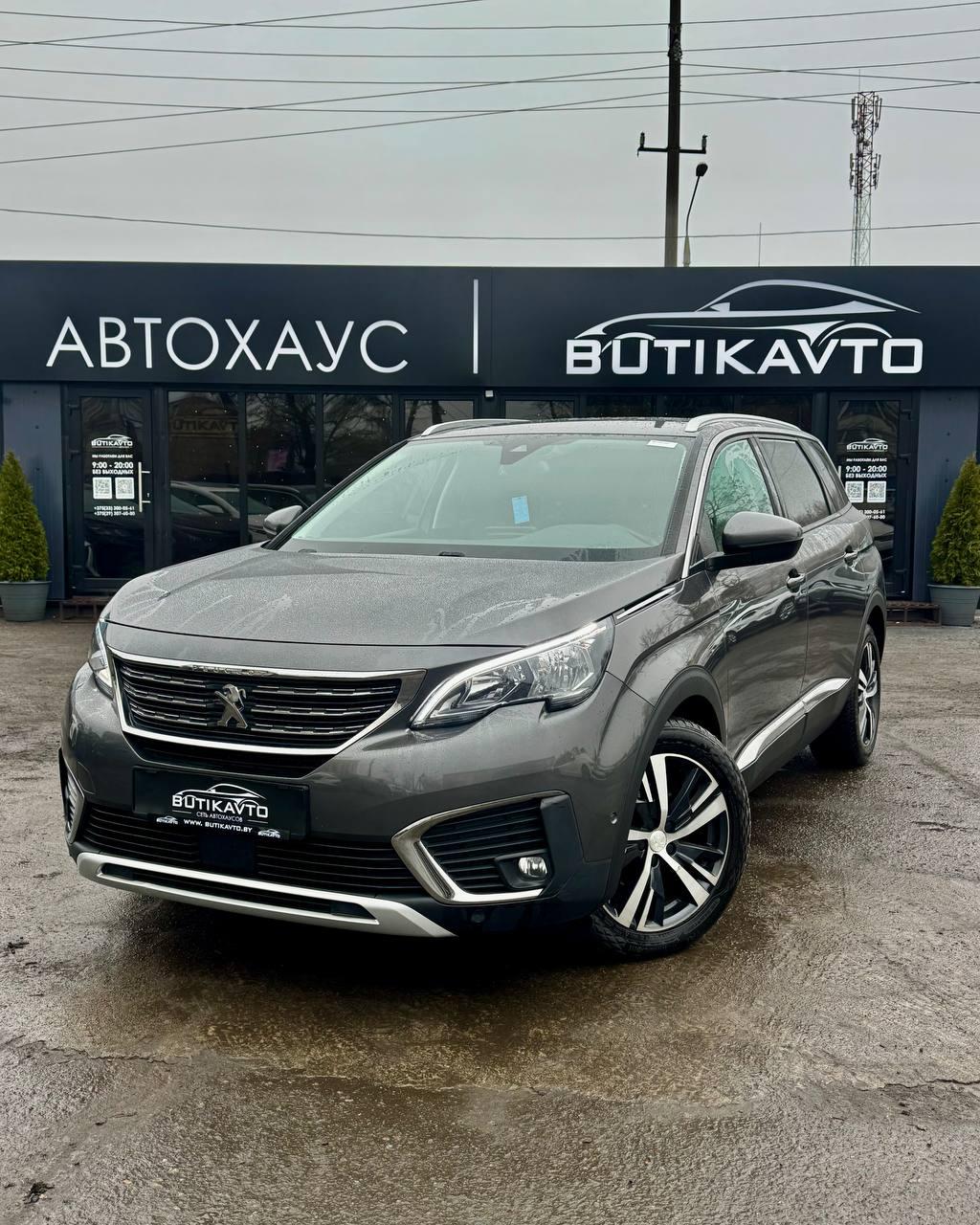 Peugeot 5008 II , 2019 г., механика, дизель - фото 3