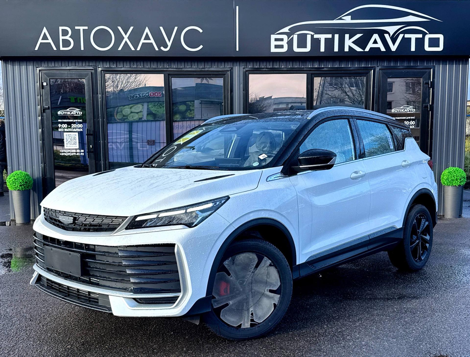 Geely Coolray I · Рестайлинг , 2025 г., робот, бензин - фото 3