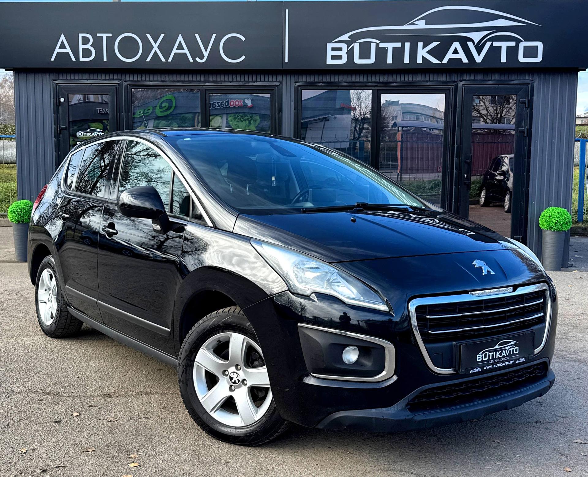 Peugeot 3008 I · Рестайлинг , 2015 г., механика, дизель
