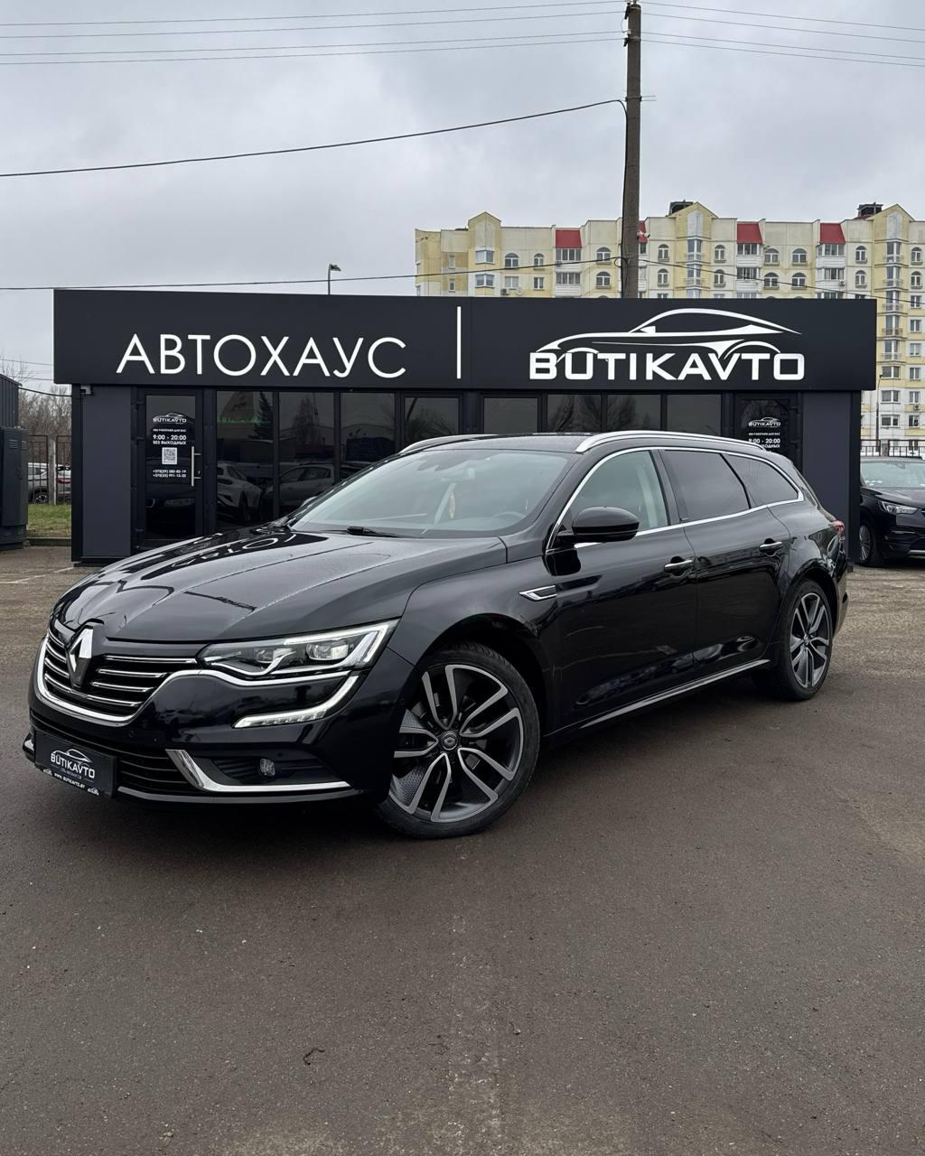 Renault Talisman I , 2017 г., робот, дизель - фото 3