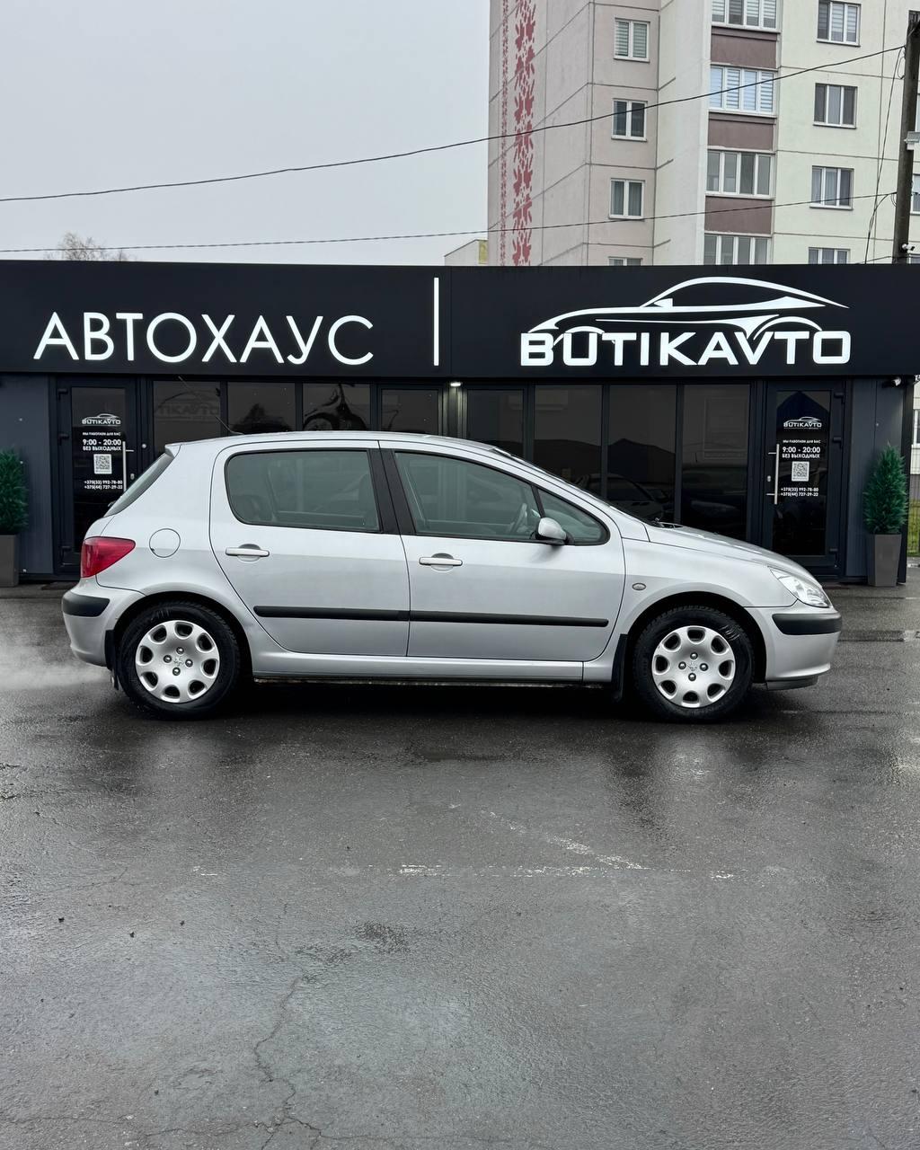 Peugeot 307 I , 2001 г., механика, бензин - фото 8