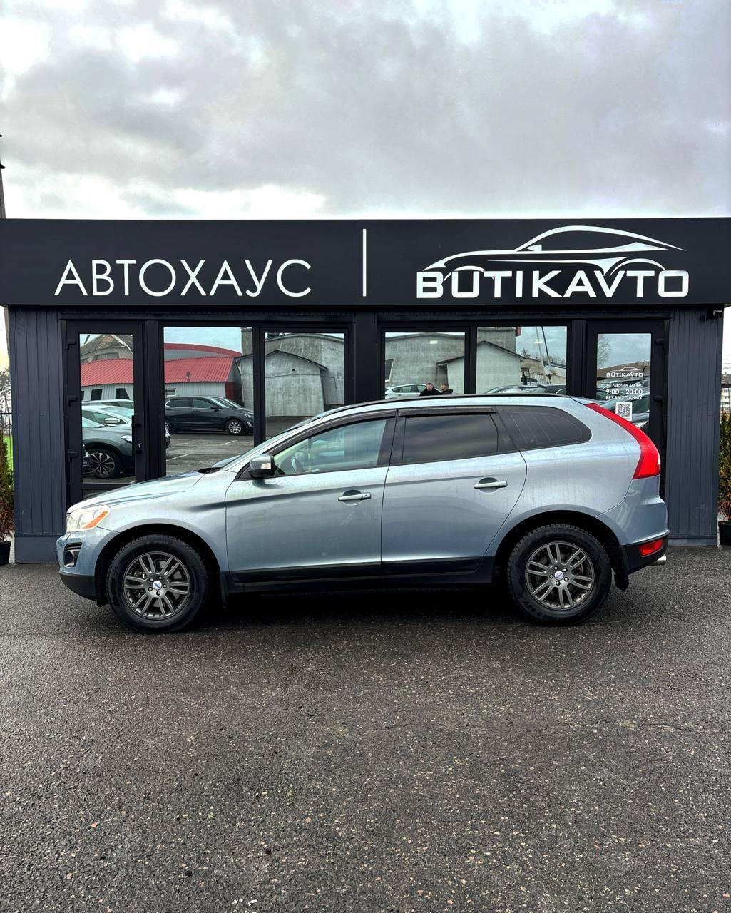 Volvo XC60 I , 2010 г., автомат, дизель - фото 8