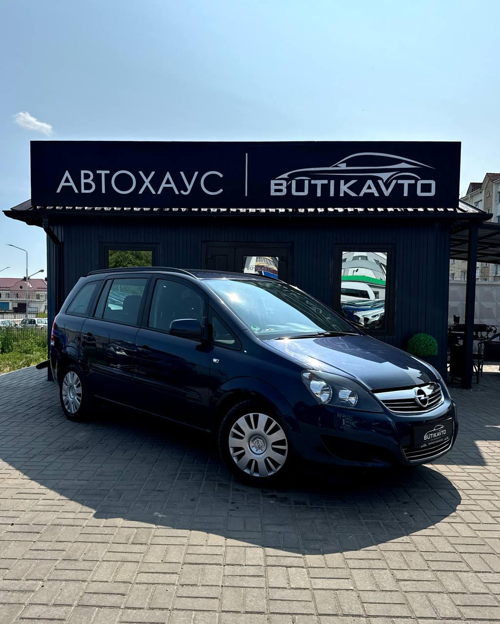 Opel Zafira B · Рестайлинг, 2012 г., механика, бензин