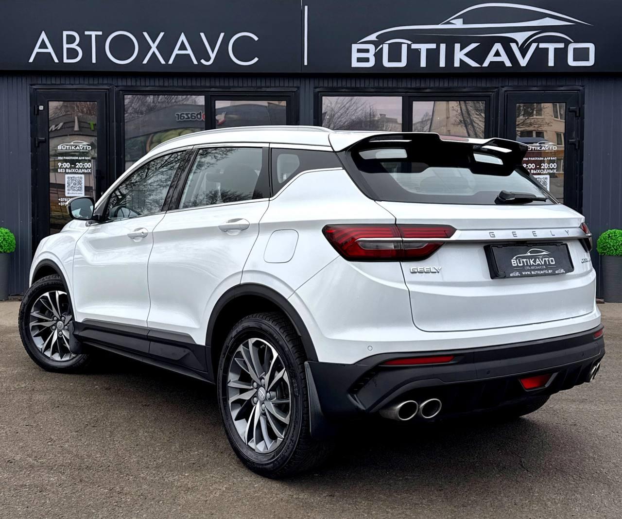 Geely Coolray I , 2020 г., робот, бензин - фото 4