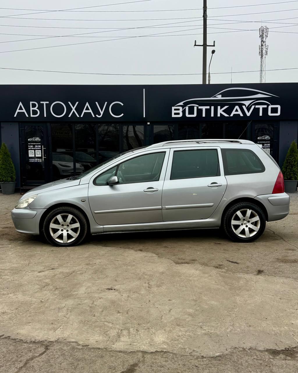 Peugeot 307 I , 2002 г., механика, дизель - фото 8