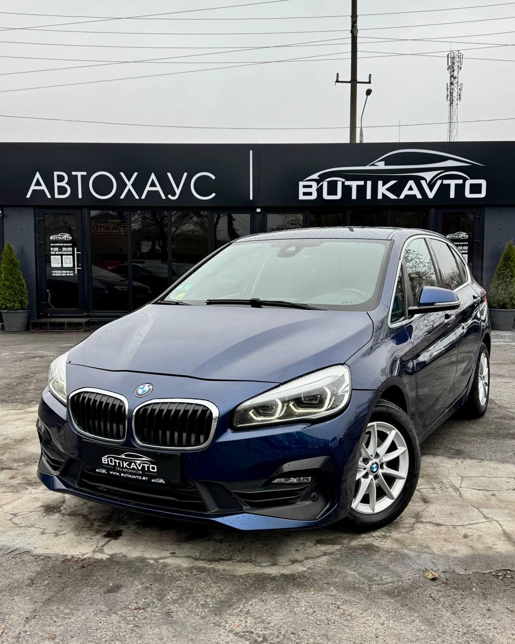 BMW 2 серия Active Tourer F45 · Рестайлинг , 2019 г., механика, дизель - фото 3