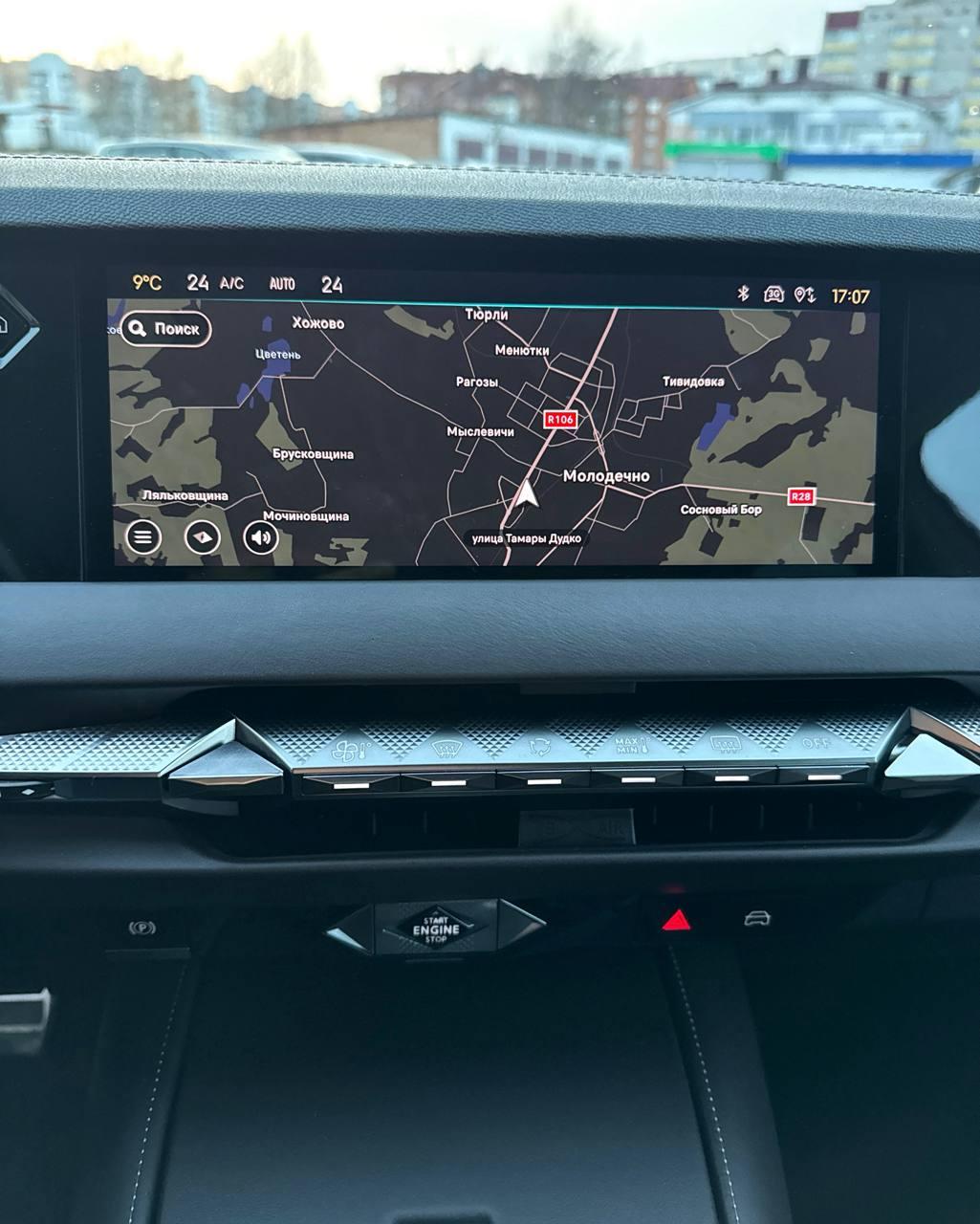 DS 4 II , 2022 г., автомат, бензин - фото 16