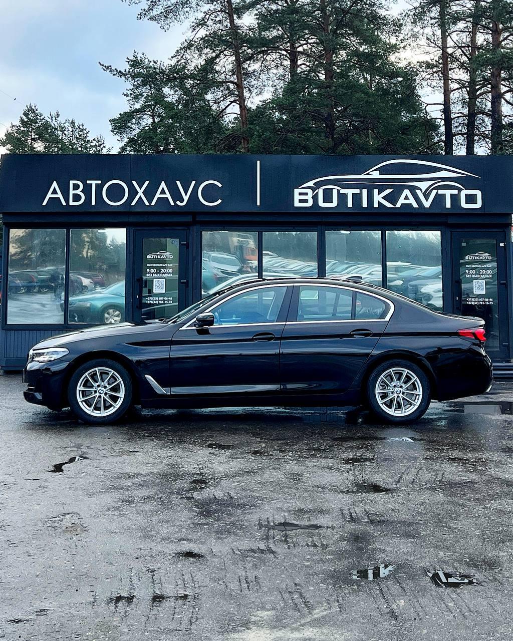 BMW 5 серия G30 G31 · Рестайлинг , 2022 г., автомат, дизель - фото 17