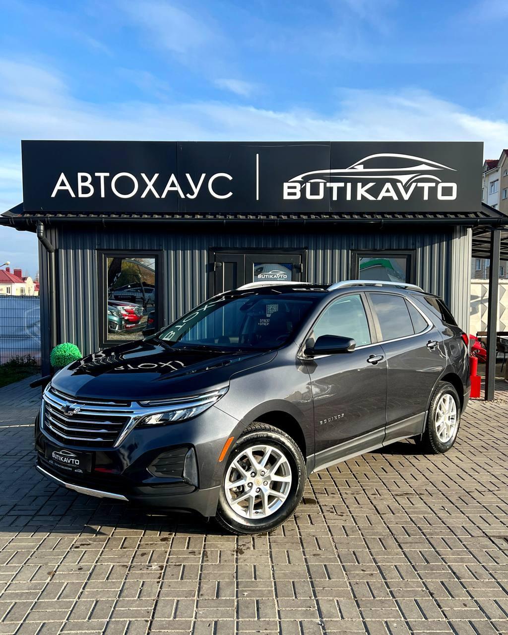 Chevrolet Equinox III · Рестайлинг , 2022 г., автомат, бензин - фото 3