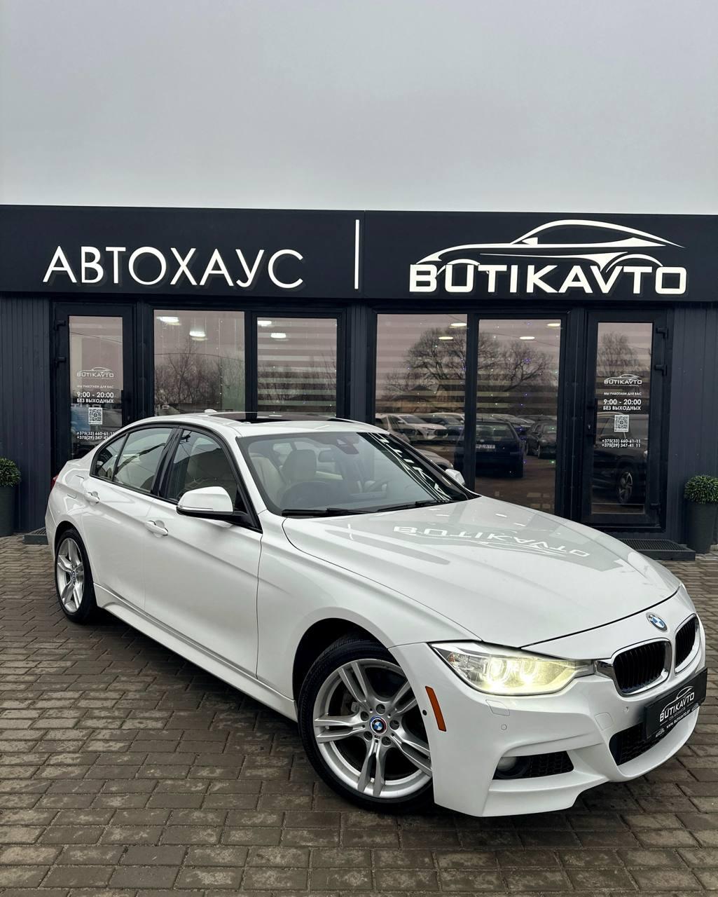 BMW 3 серия F30 F31 , 2013 г., автомат, дизель