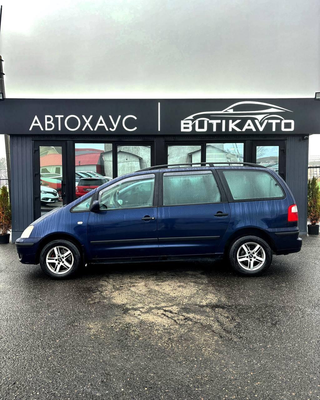 Ford Galaxy I · Рестайлинг , 2000 г., механика, дизель - фото 8