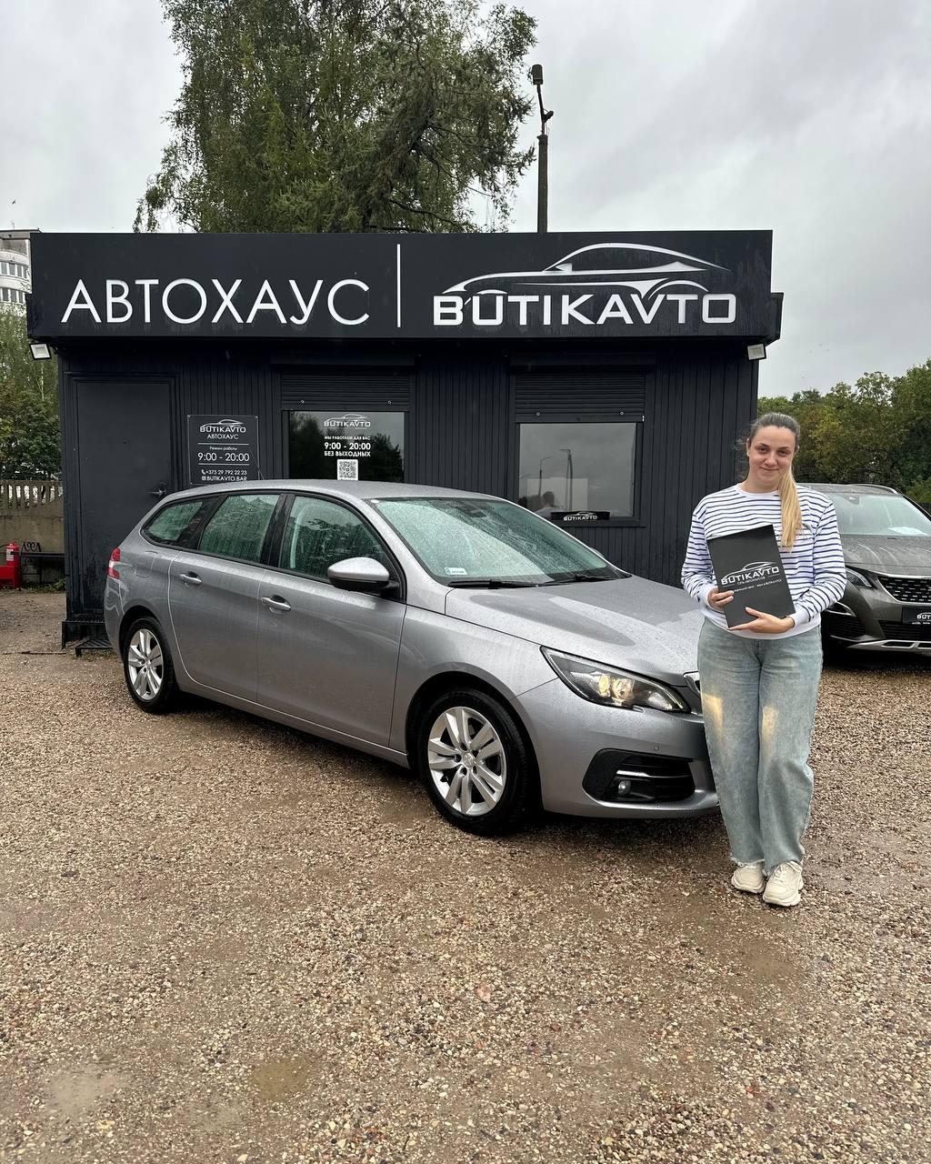 Peugeot 308 T9 · Рестайлинг , 2019 г., механика, дизель