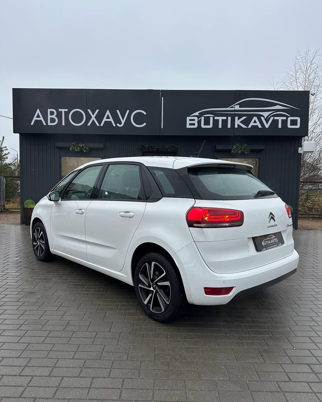 Citroen C4 Spacetourer I , 2019 г., автомат, дизель - фото 4