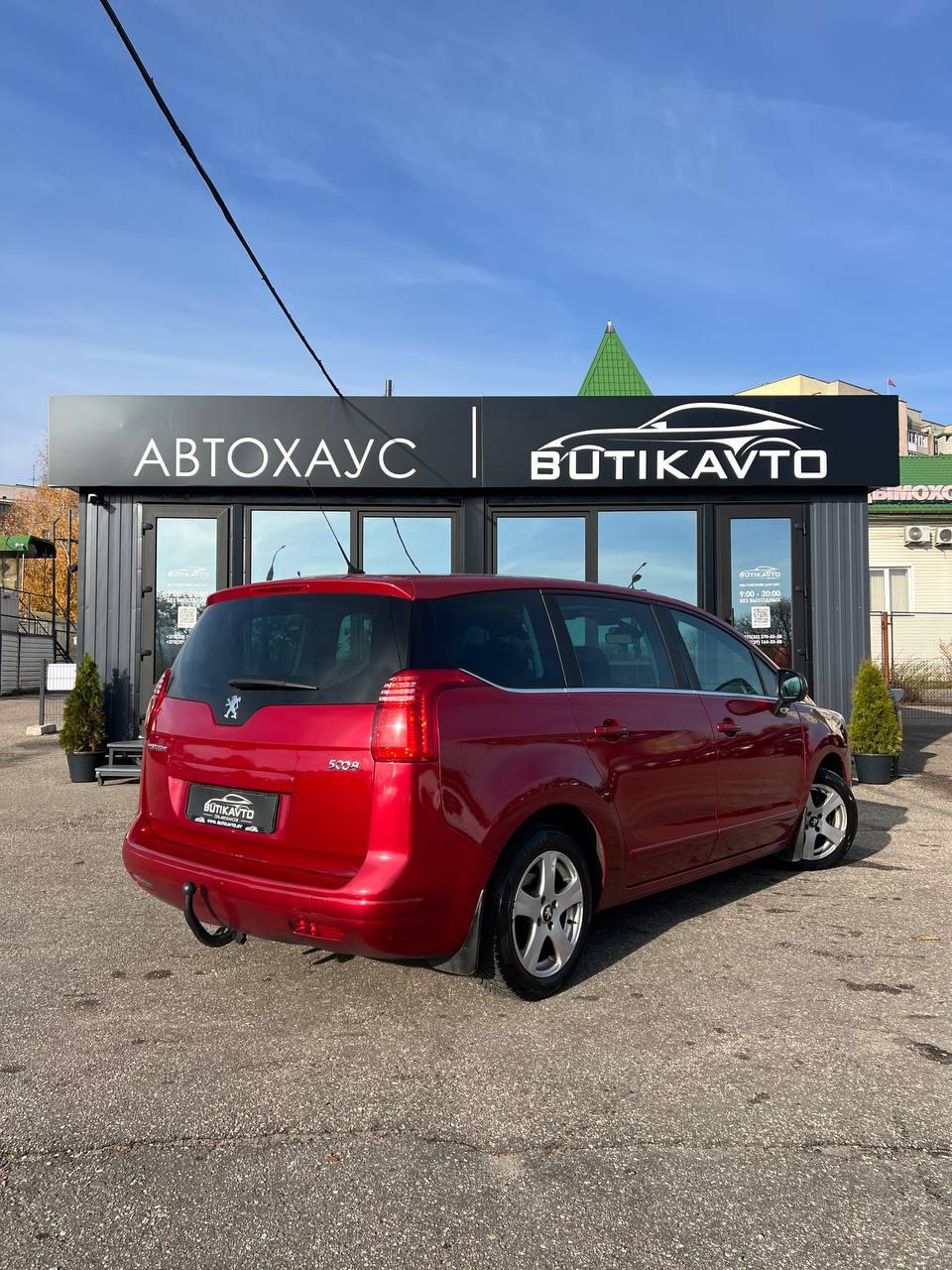 Peugeot 5008 I , 2009 г., механика, дизель - фото 7