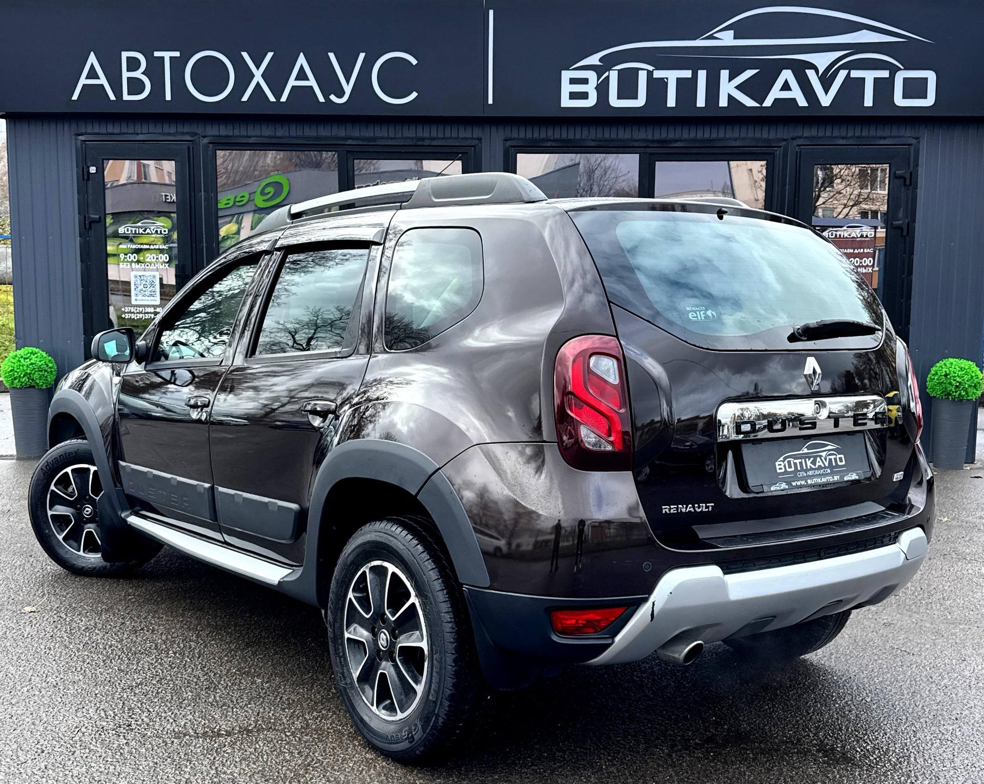 Renault Duster I · Рестайлинг , 2015 г., механика, бензин - фото 4