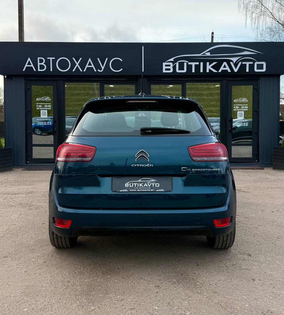 Citroen C4 Spacetourer I , 2020 г., автомат, бензин - фото 6