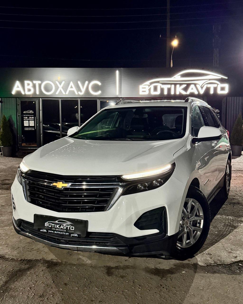Chevrolet Equinox III · Рестайлинг , 2021 г., автомат, бензин - фото 3