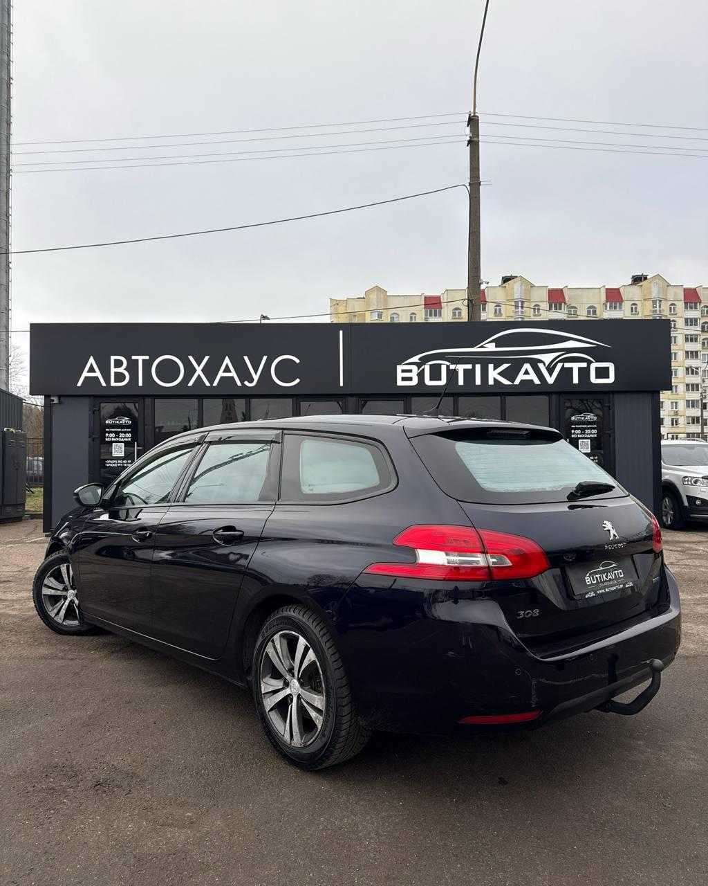 Peugeot 308 T9 , 2015 г., механика, дизель - фото 4