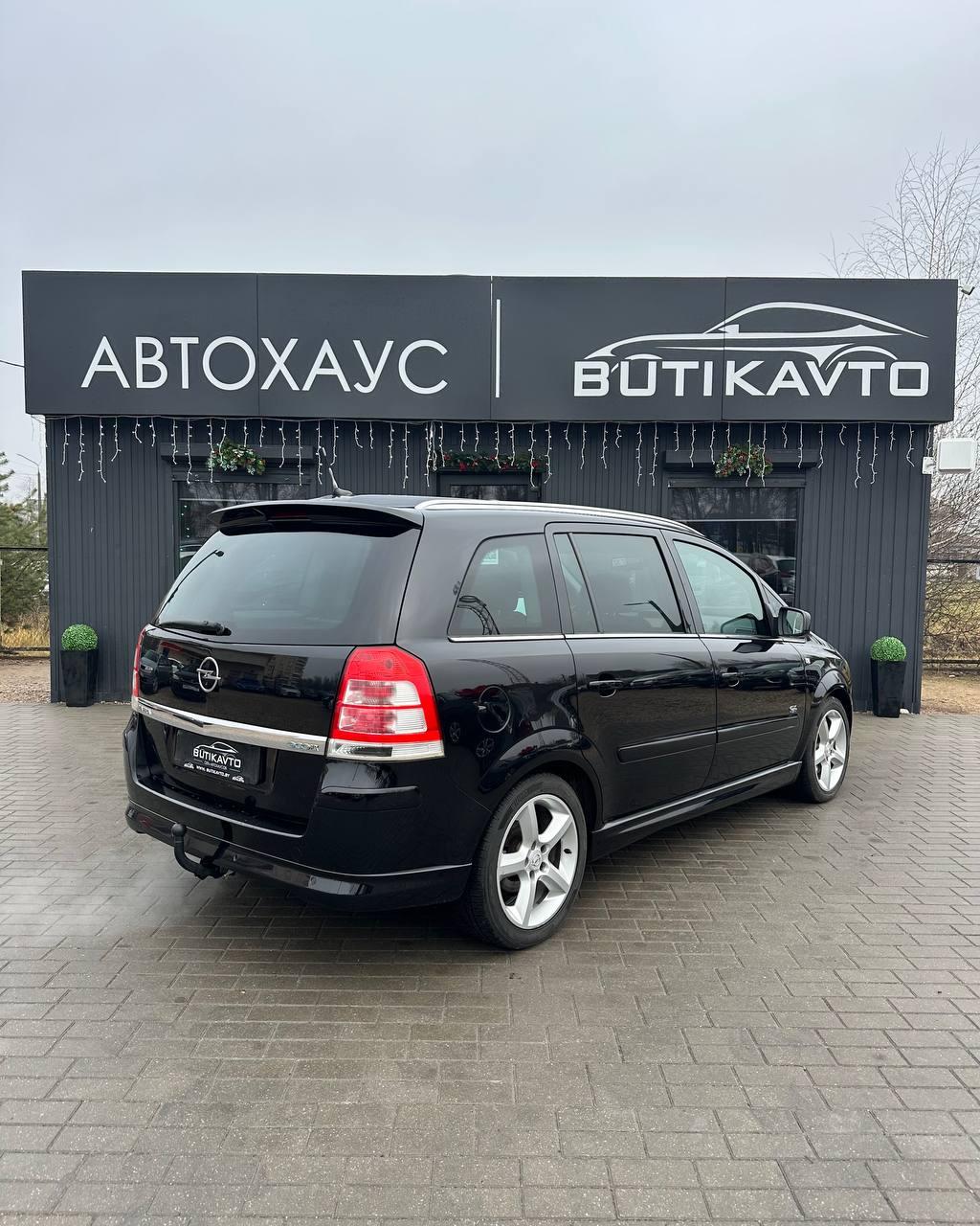 Opel Zafira B · Рестайлинг , 2011 г., механика, дизель - фото 6