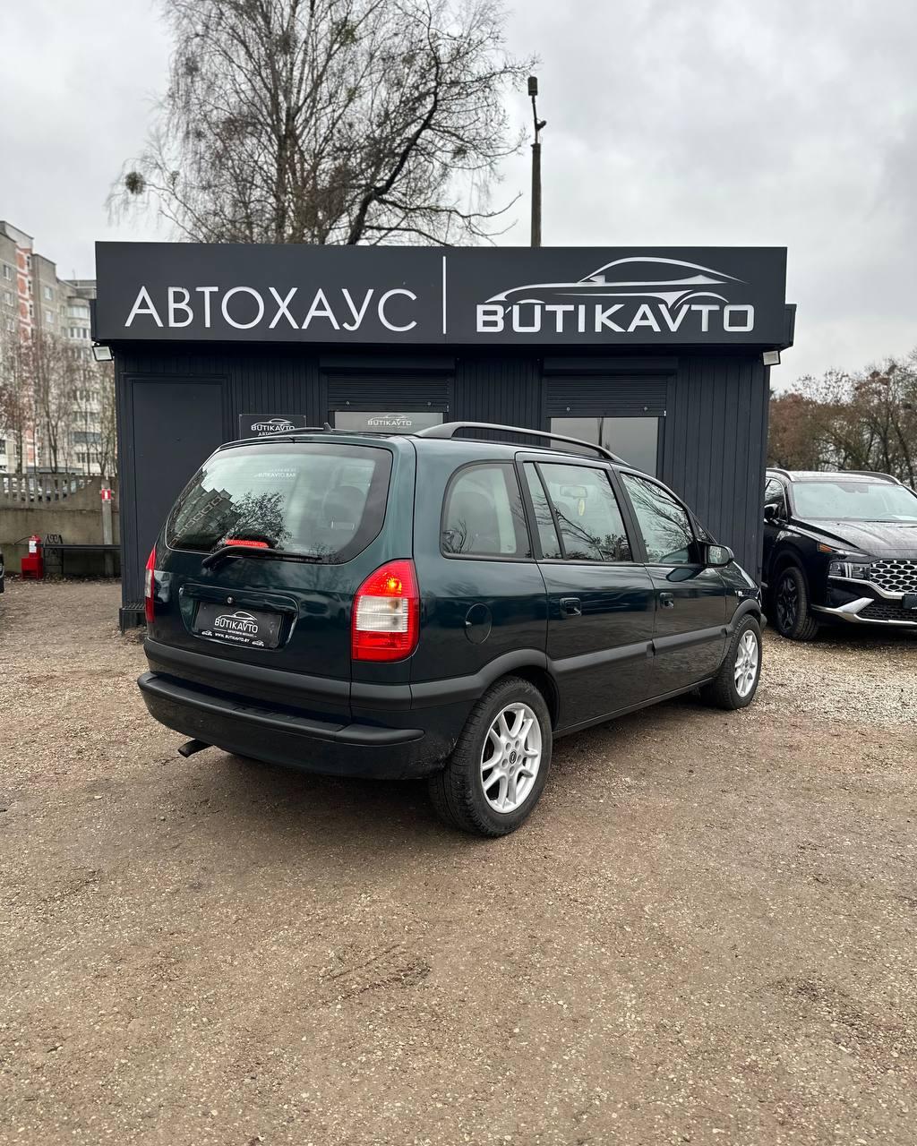 Opel Zafira A , 2003 г., механика, дизель - фото 6