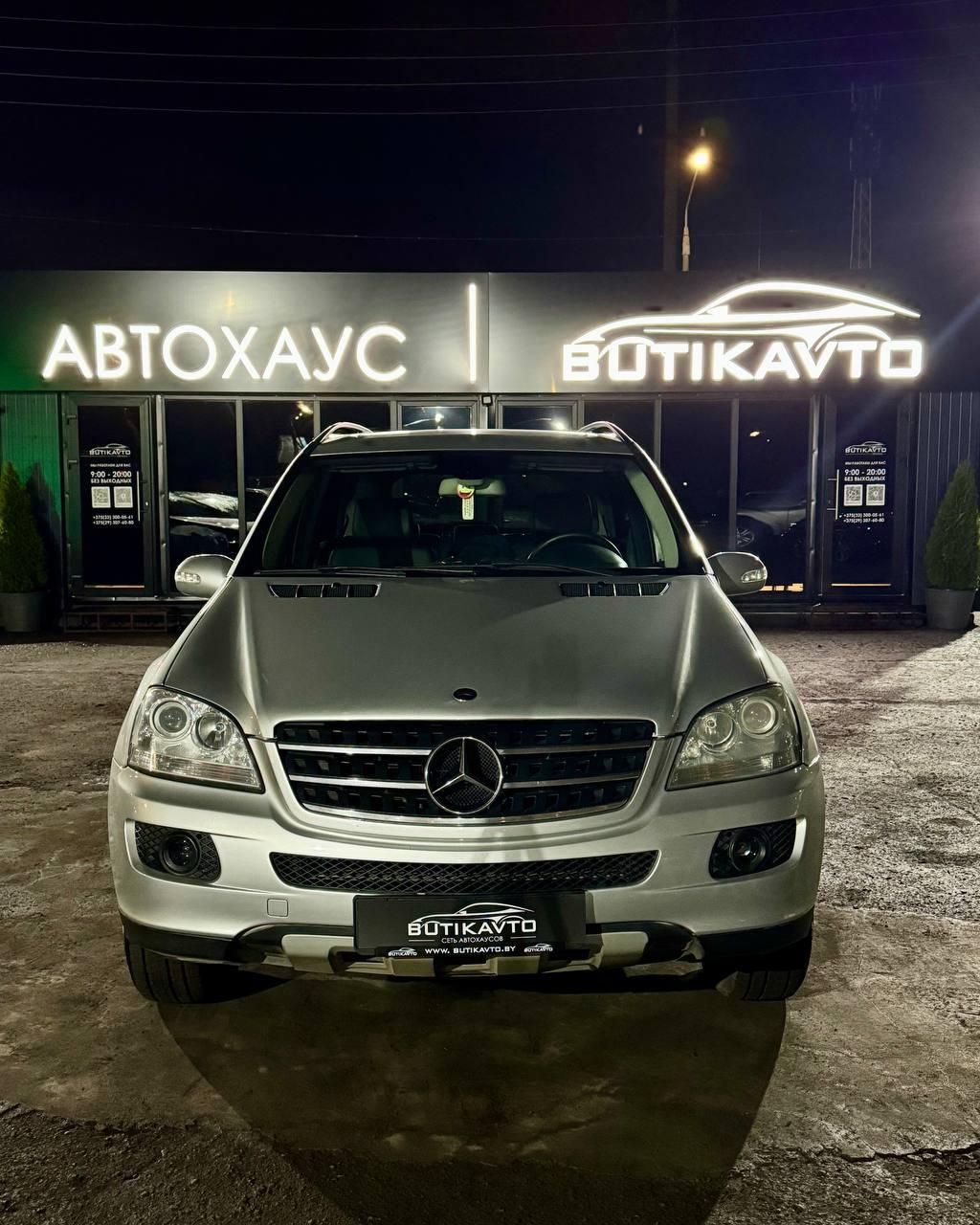 Mercedes-Benz M-Класс W164 , 2006 г., автомат, бензин - фото 2