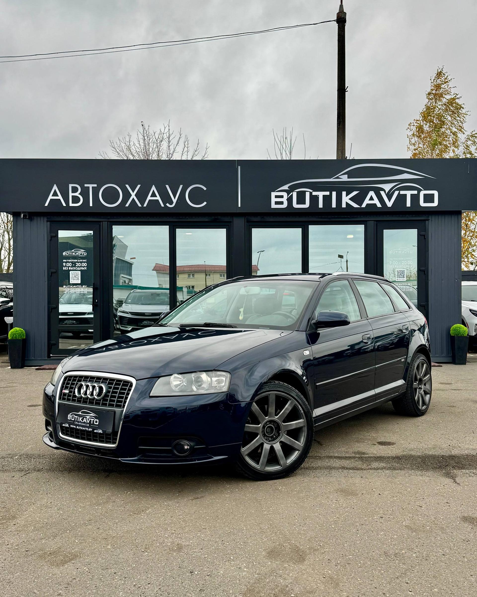 Audi A3 8P 8PA · Рестайлинг , 2004 г., механика, бензин  - фото 3