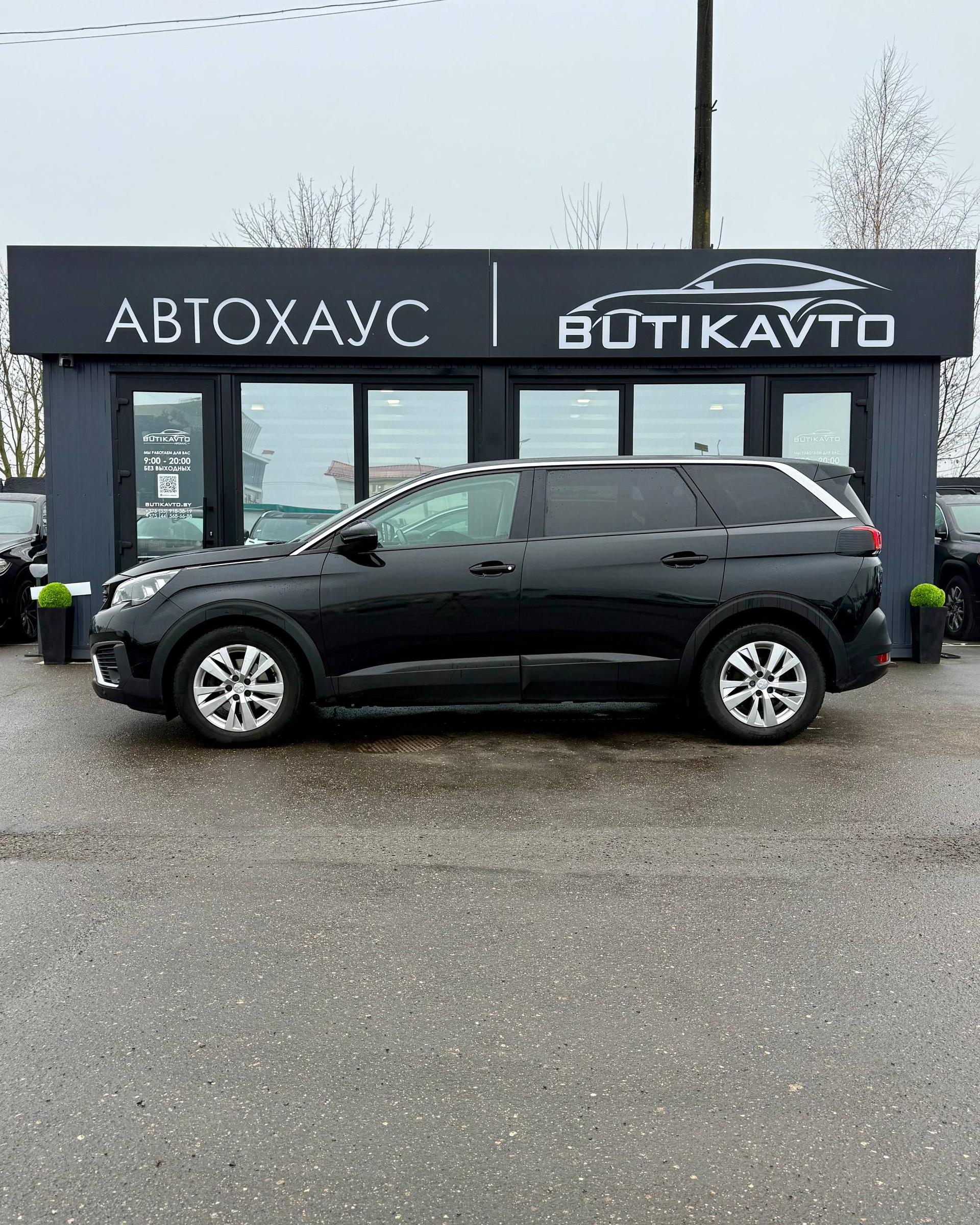 Peugeot 5008 II , 2019 г., автомат, дизель - фото 4