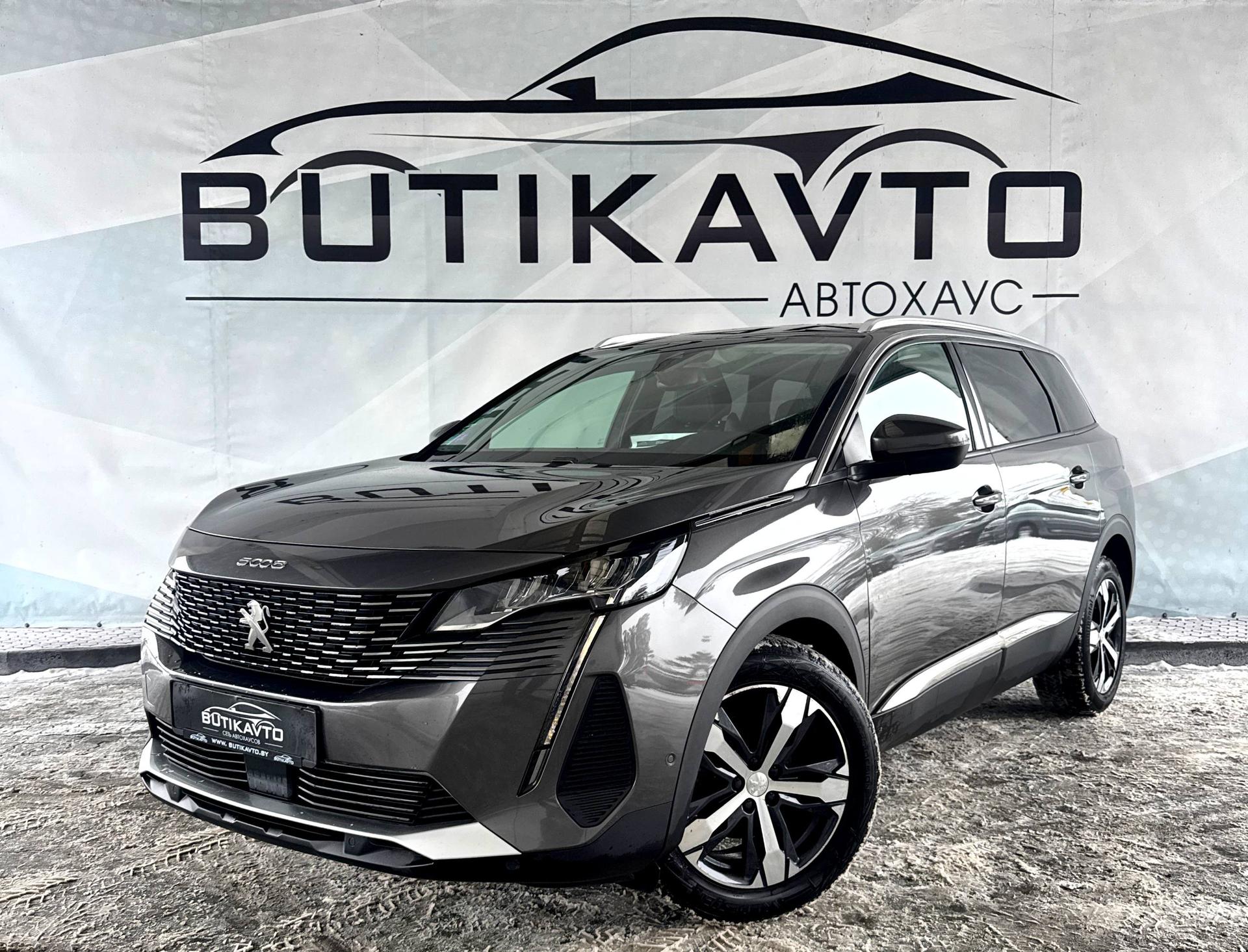 Peugeot 5008 II · Рестайлинг , 2021 г., механика, бензин - фото 3