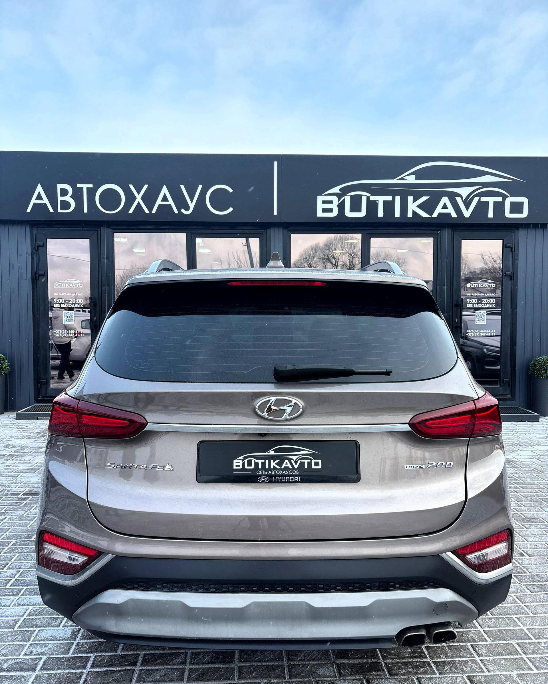 Hyundai Santa Fe TM , 2018 г., автомат, дизель - фото 5