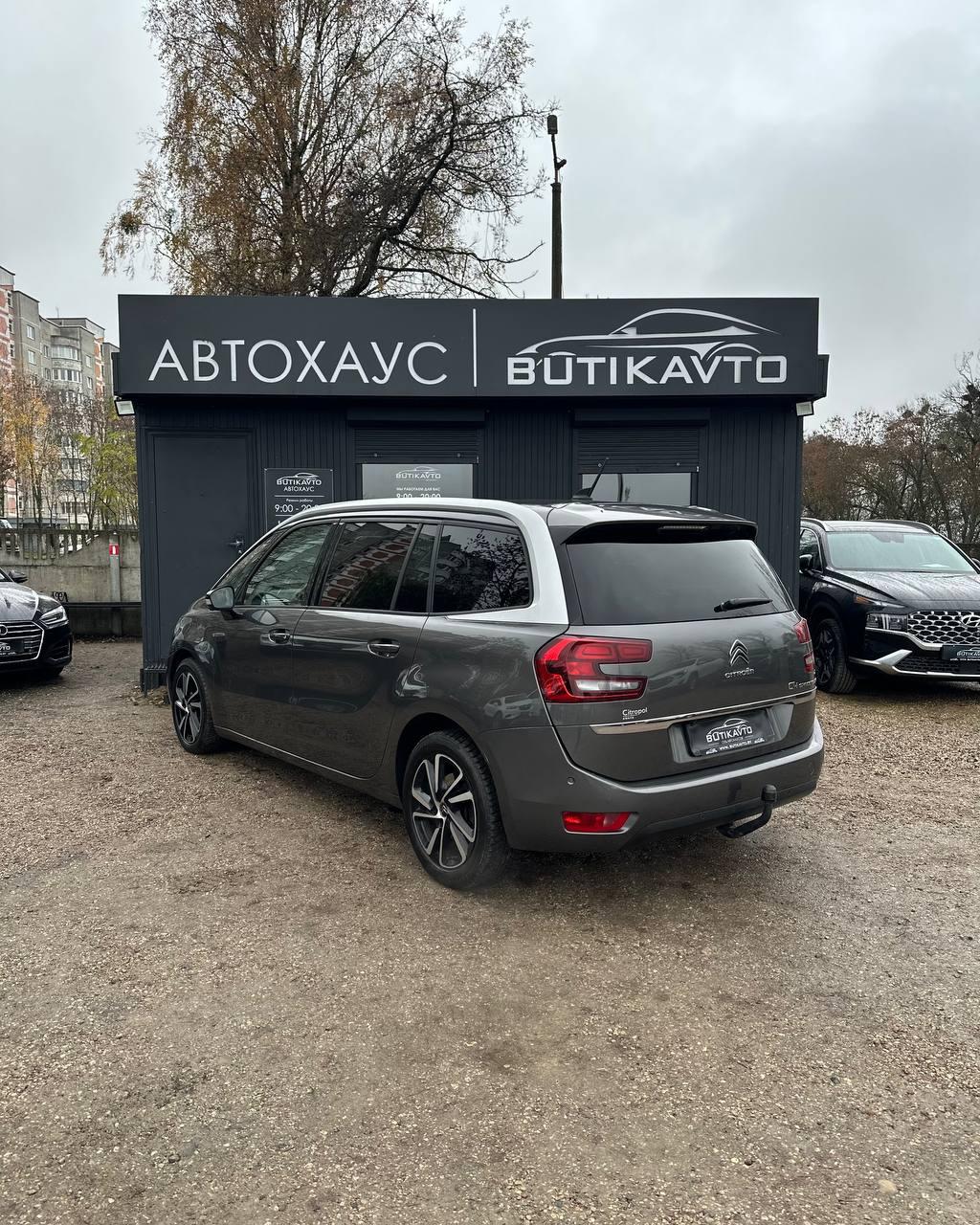 Citroen C4 Grand Spacetourer I , 2021 г., автомат, дизель - фото 6