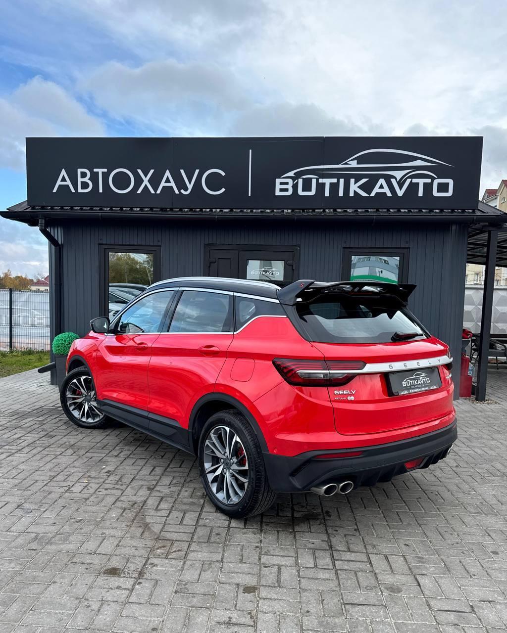 Geely Coolray I , 2023 г., робот, бензин  - фото 5