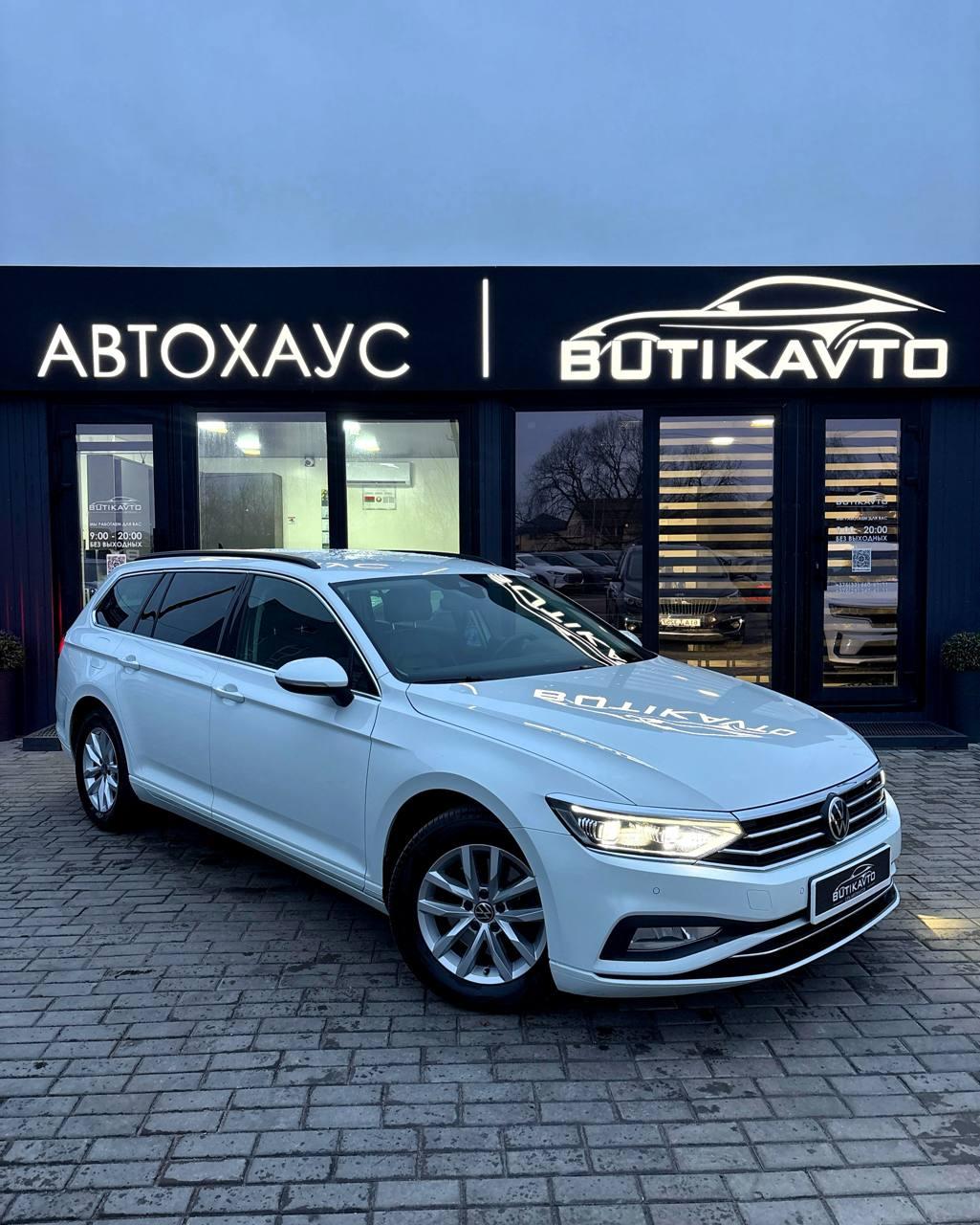 Volkswagen Passat B8 · Рестайлинг , 2021 г., механика, бензин
