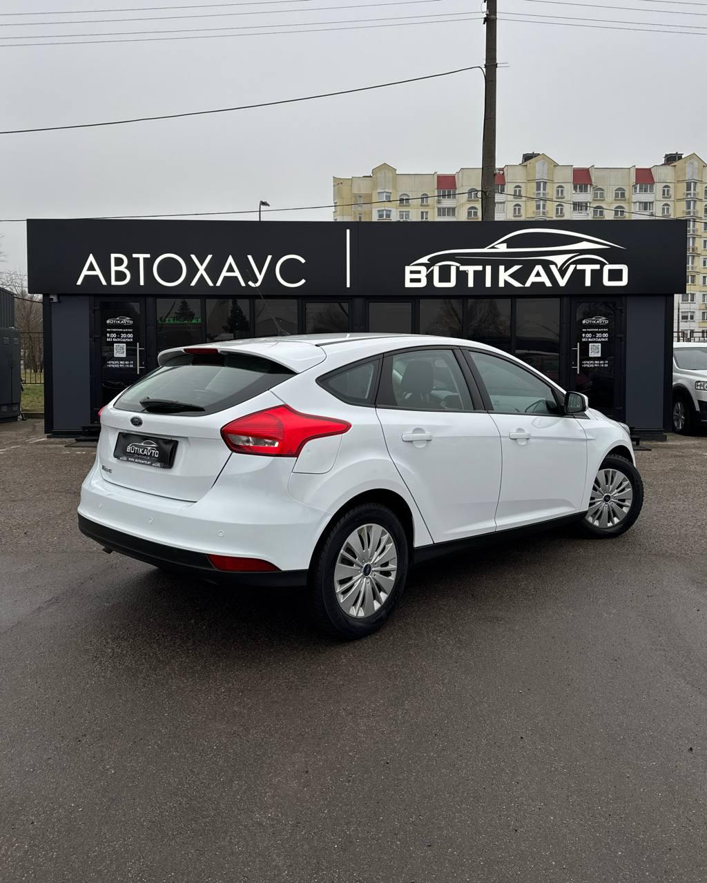 Ford Focus III · Рестайлинг , 2015 г., механика, бензин - фото 6