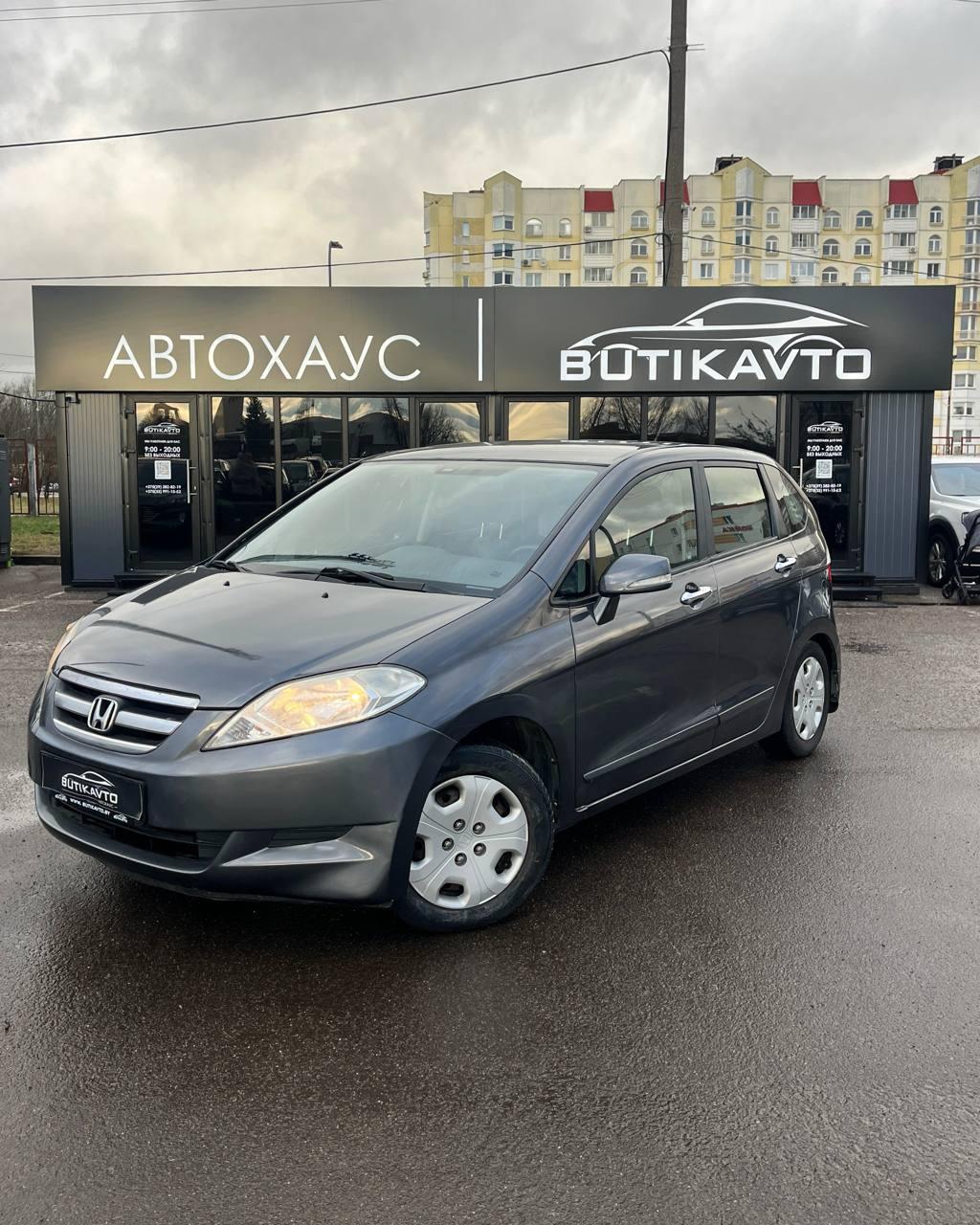 Honda FR-V I , 2005 г., механика, бензин - фото 3