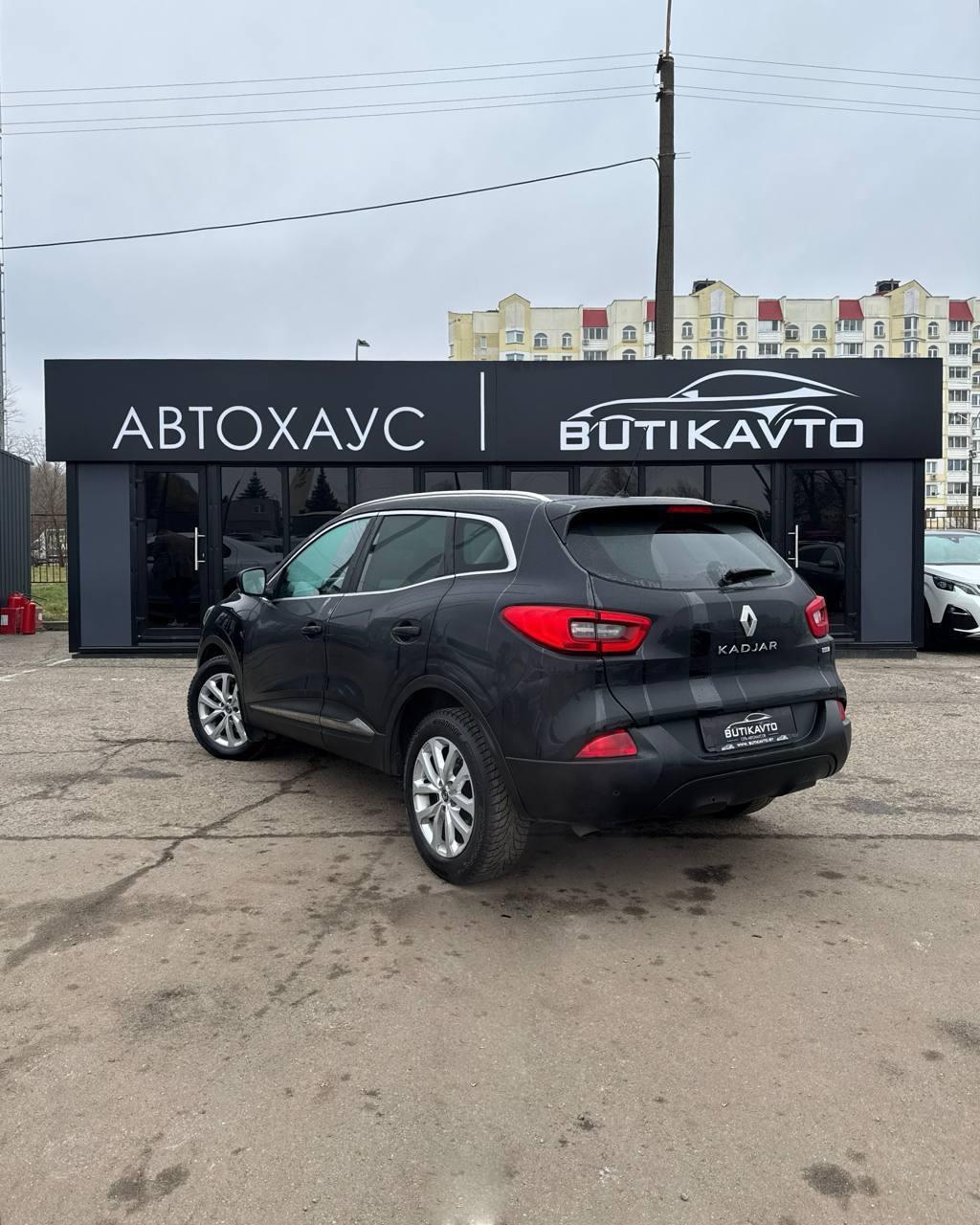 Renault Kadjar I , 2017 г., робот, дизель - фото 4