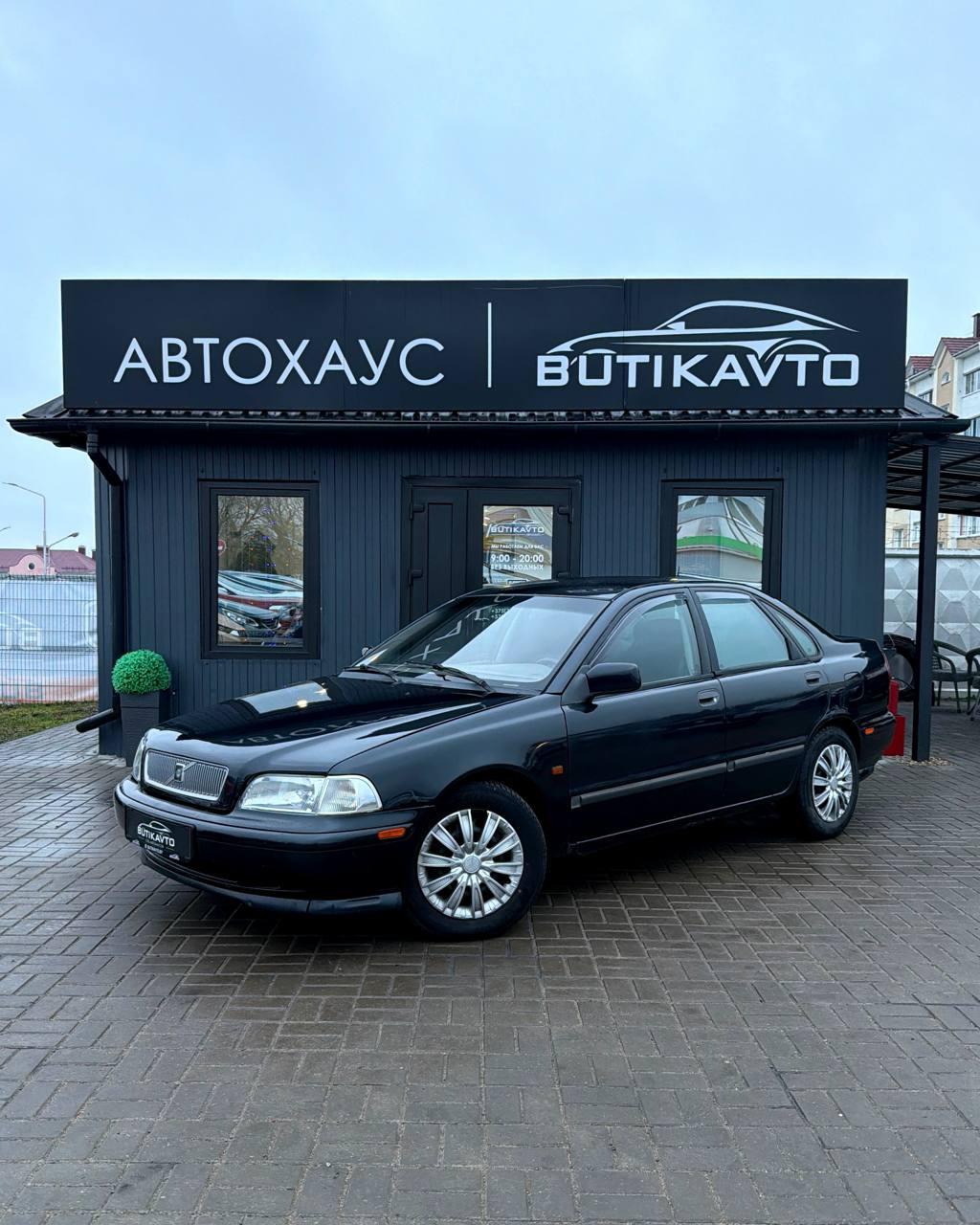 Volvo S40 I , 1996 г., механика, бензин - фото 3
