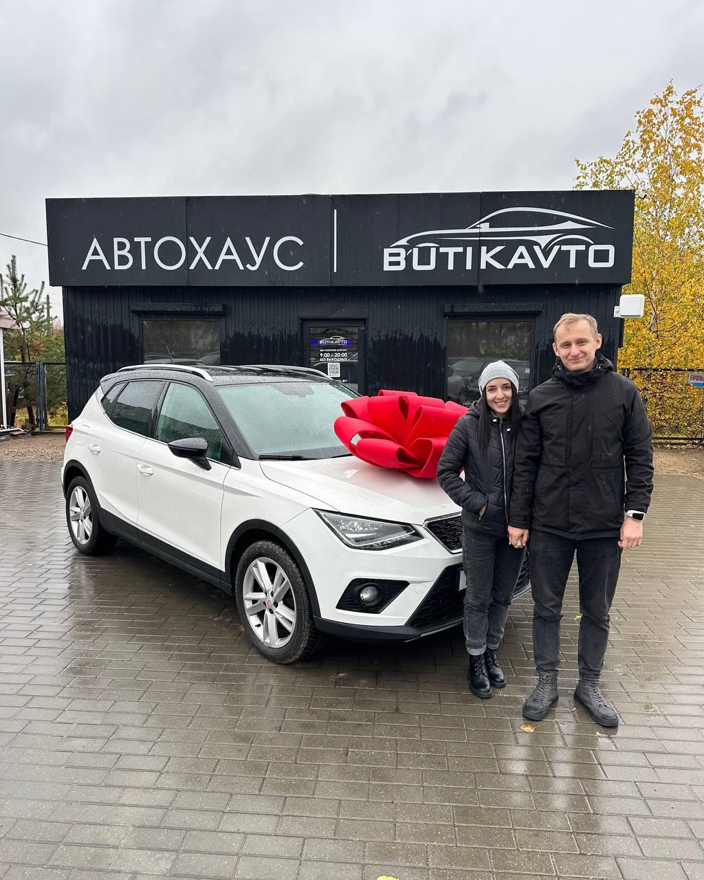 SEAT Arona I , 2020 г., робот, бензин