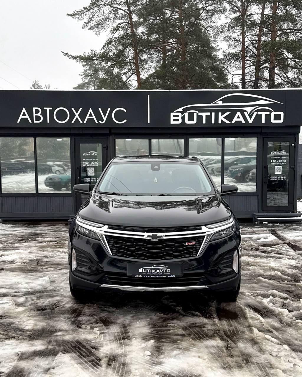 Chevrolet Equinox III · Рестайлинг , 2022 г., автомат, бензин - фото 2