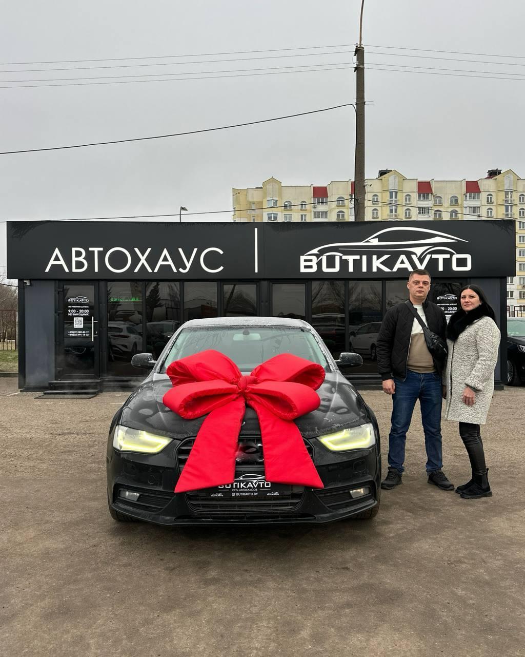 Audi A4 B8 · Рестайлинг , 2014 г., вариатор, бензин