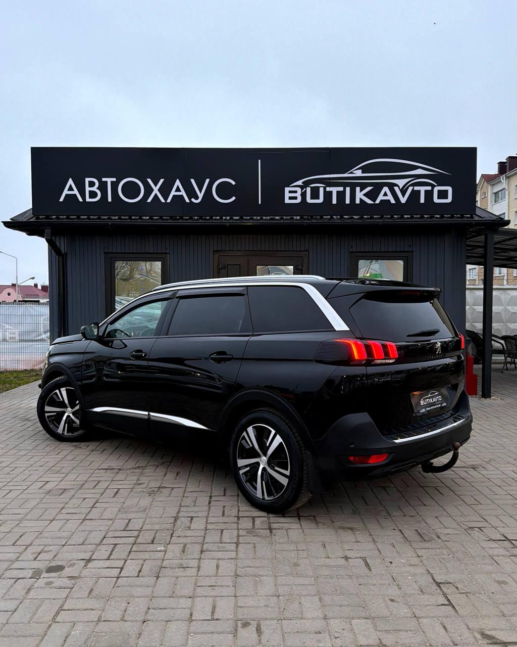 Peugeot 5008 II · Рестайлинг , 2020 г., автомат, бензин - фото 5