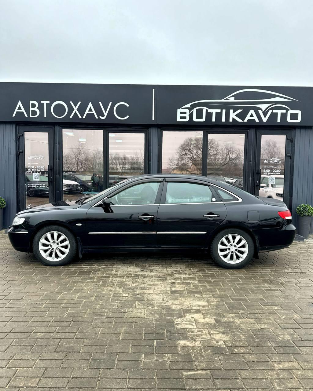 Hyundai Grandeur TG , 2006 г., автомат, дизель - фото 14