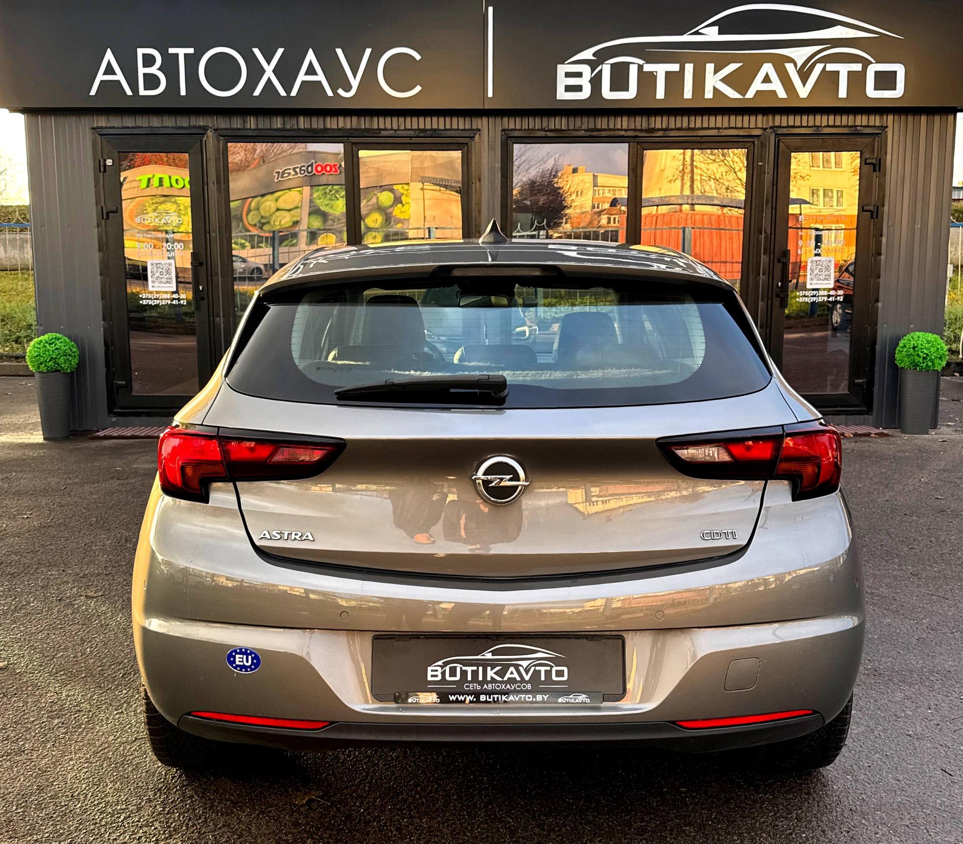 Opel Astra K , 2016 г., автомат, дизель - фото 5